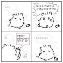 진미가든 - 보령시 | 진미가든