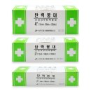 신성메디칼 이미지