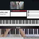 뉴이화소리음악학원 | 이화여대 음악치료대학원 4명 합격 소식｜교육대학원 음악치료교육전공 2026학년도 후기 / with 메종드...