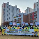 인천동수초등학교 이미지