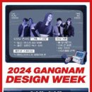 강남-170 이미지