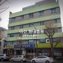 파리바게뜨 카페신촌점