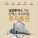 케이트리