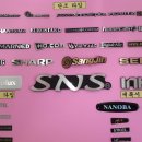 태승산업 이미지