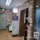 30센치옛날수제왕돈가스 이미지