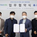 대구가톨릭대학교칠곡가톨릭병원 이미지