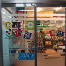 예일약국 이미지