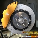 태광타이어 이미지