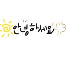 제우스스포츠수지교육원