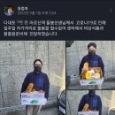 경성재가노인복지센터 이미지