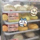 세븐일레븐 중곡행복점 | 2025年 12月