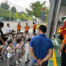 송현119안전센터 이미지