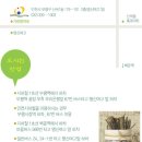 기린한약국 이미지