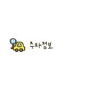 으뜸플러스안경 검단센트럴점 이미지