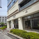 화이트 | 수원 하얀풍차 제과점 곡반점 화이트롤 후기, 주차장