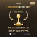 분당동 건영상가에서 장안타운113동 | 분당동 장안타운 건영아파트 48평 전세(113동 12층/ 6억))