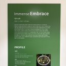 샤롯데스튜디오 | [일산/전시] 롯데백화점 샤롯데 아트 스튜디오 : 김빛 개인전 'Immense Embrace' 🎨🌿