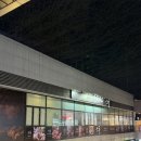 소나무가 있는 풍경 | 일산 원마운트 맛집 소나무가 있는 풍경 돼지갈비 후기