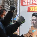 시민노동자 노동조합 이미지