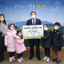 함안유치원 이미지