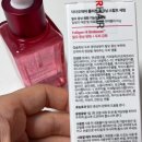여우야헤어 | 여우야/탈모앰플[ 닥터포헤어 폴리젠 씨크닝 스칼프 세럼] 후기