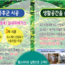 (주)케어포스 이미지