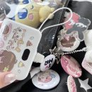 이엔아이-지 | 나의 태양을 찾아서