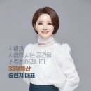 33공인중개사사무소 이미지
