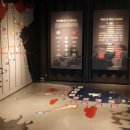 포로수용소유적공원 이미지