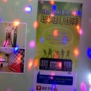 웰컴노래연습장 이미지