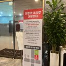 대경관 | [경주 여행 맛집] ‘대경관’ 내돈내산 후기 | 숯불 돼지갈비 맛집