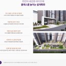 더로얄아파트 이미지