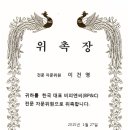 비피엔씨