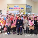 상락원 이미지