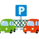 남산동역 8번출구 이미지