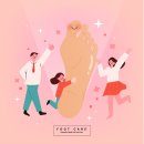 녹색정형외과의원 이미지