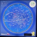 김해천문대 관측동화장실 | 김해 천문대에서 별보고 온 후기