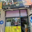 캡틴떡볶이 네이버블로그