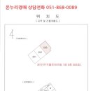 백천1동 이미지