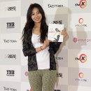 다혜