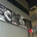 침산로 52 | [대구 침산동 마사지] 더아로마대구 건식 90분 후기 일자목, 라운드숄더 통증 안녕!