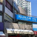 필아웃베이커리