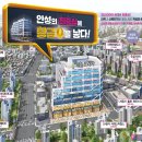 해송메디칼 이미지