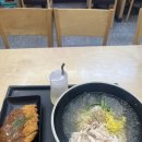 국수나무평택대점