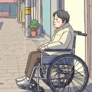 제주특별자치도 교통약자이동지원센터 | 교통약자 이동지원 센터 사설 서비스 헤이드