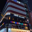 해운대Lct공인중개사사무소 이미지