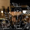 아미고모텔 이미지