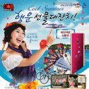 조은치킨 이미지