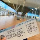 2185 | 오카야마 여행, 인천 - 오카야마 대한항공 KE2185 오카야마 기내식 탑승후기