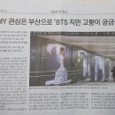 지민75 이미지